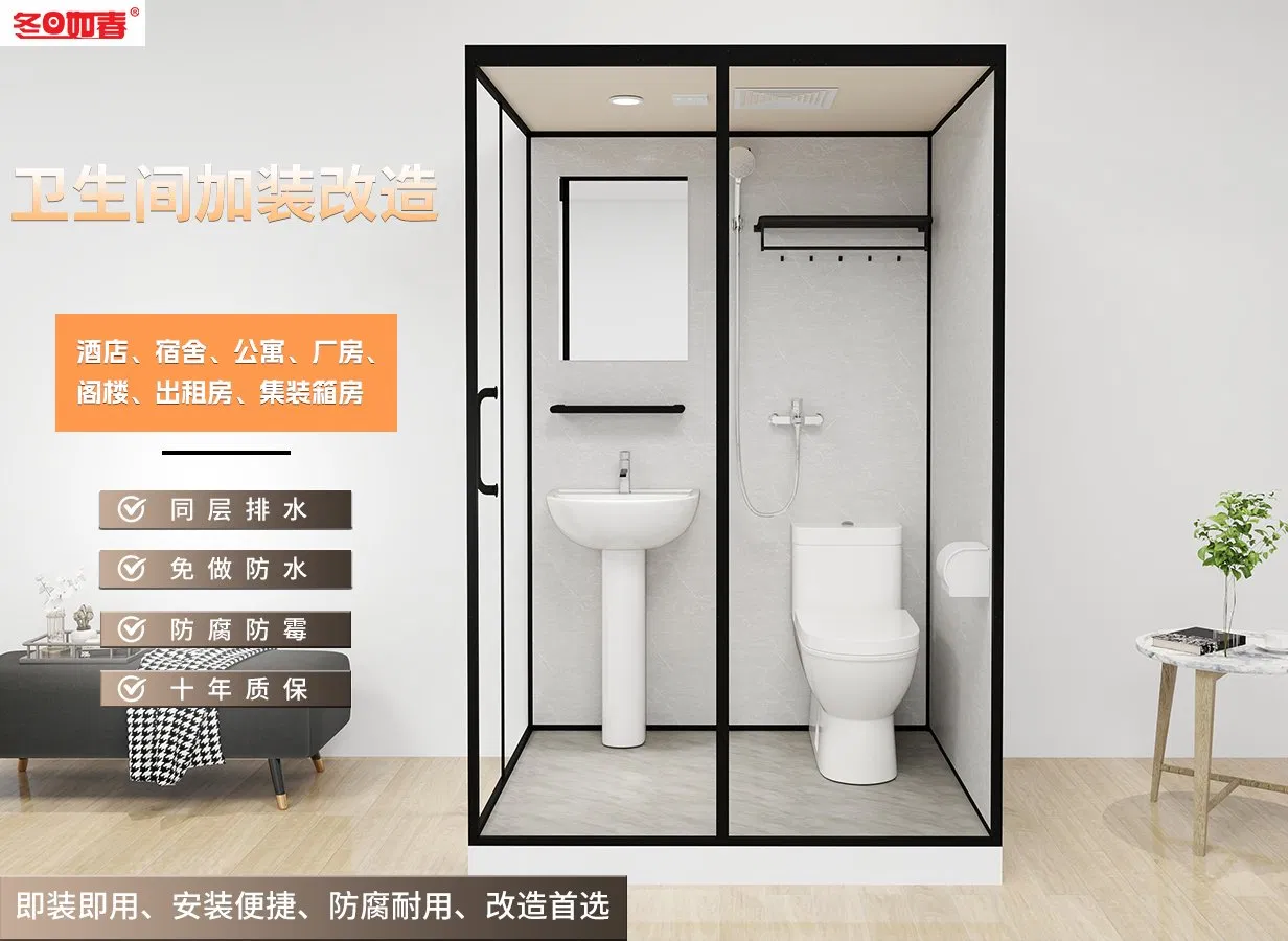 Prima Style Antique Clips gratuits Voyeur salle de douche haute qualité salle de douche tente salles de bains douche complète